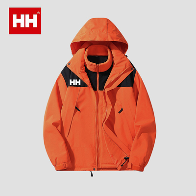 官方正品HH冲锋衣男士三合一户外外套可拆卸两件套防风防水登山服