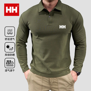 上衣跑步训练衣服翻领polo衫 官方正品 运动健身房长袖 HH秋冬季 男士