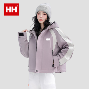 官方正品HH羽绒服女款潮流条纹撞色连帽短款冬季户外防风保暖外套