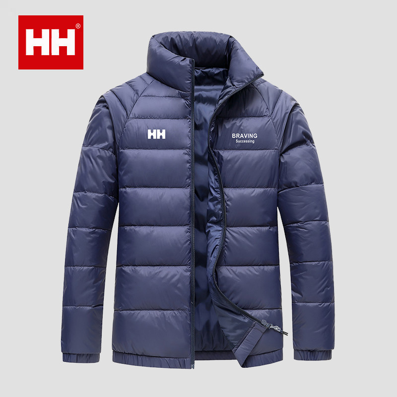 正品HH轻薄羽绒服男款立领秋冬季外套户外保暖防风冬季鸭绒服