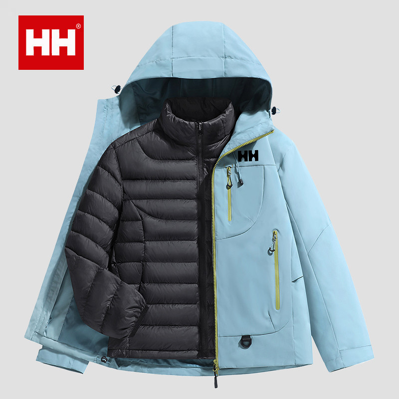 官方正品HH羽绒服男女款秋冬季户外加厚防寒三合一冲锋衣滑雪外套