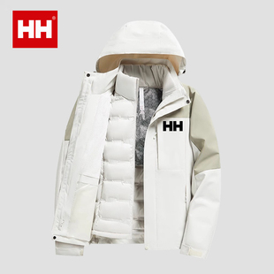 官方正品HH冲锋衣羽绒服女2024新款防风冬季羽绒内胆三合一外套男
