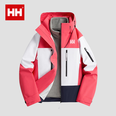 官方正品HH拼色冲锋衣男女款三合一可拆卸户外登山服防风防水外套