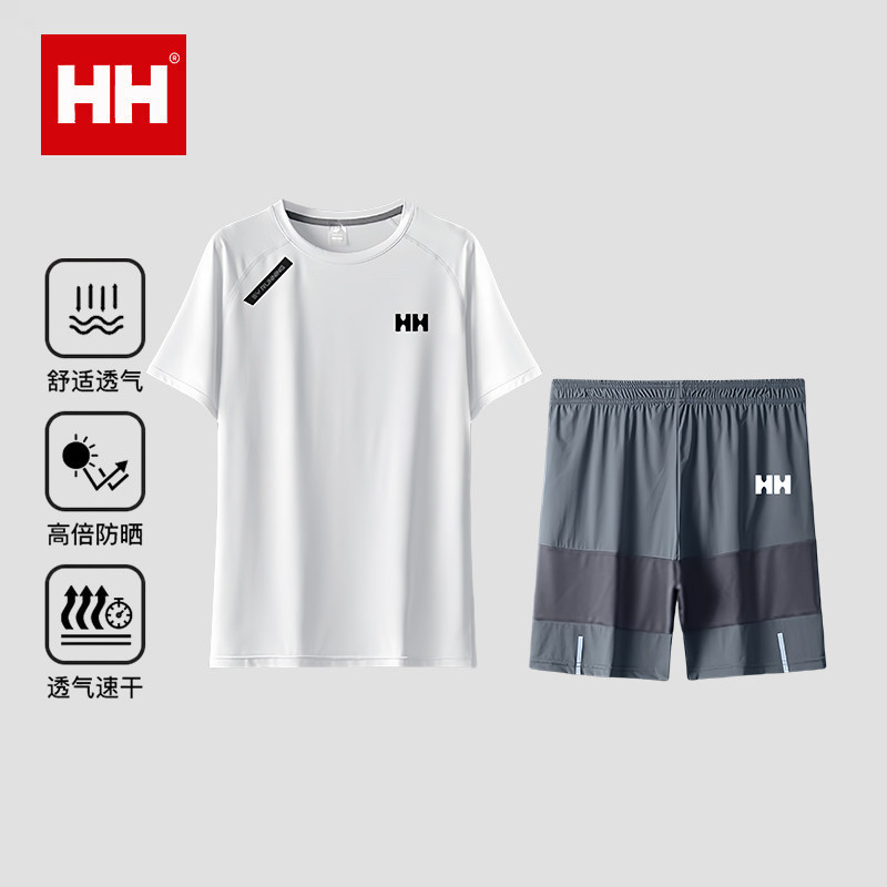 官方正品HH2025新款运动套装美式夏季男士短袖t恤男款短裤速干衣
