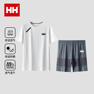 官方正品HH2025新款运动套装美式夏季男士短袖t恤男款短裤速干衣