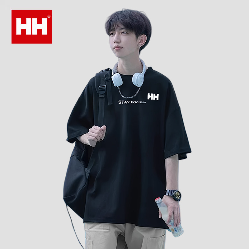 官方正品HH美式短袖T恤男士春夏季2025新款纯棉重磅半袖男装上衣,男装,T恤,淘宝优惠券,粉丝福利购,淘宝优惠卷