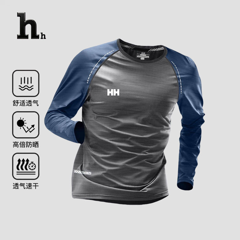 正品HH速干衣长袖t恤夏季跑步上衣运动打底衫健身服登山骑行