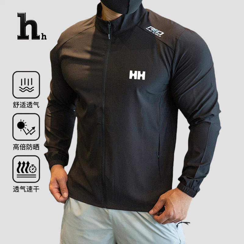 正品HH夏季跑步运动健身防晒衣男薄款速干健身房外套休闲上衣