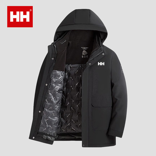 官方正品HH男士加绒加厚中老年保暖爸爸装可拆卸内胆冬羽绒服外套