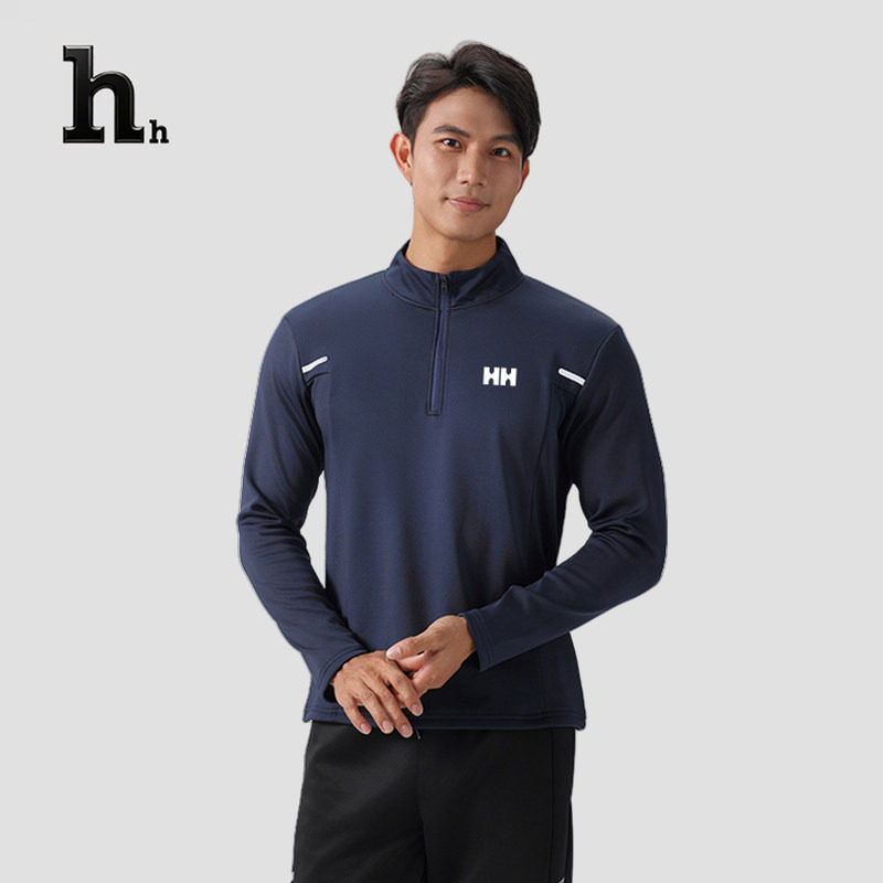 正品HH速干男夏薄款运动服健身卫衣半拉链立领长袖T恤训练服