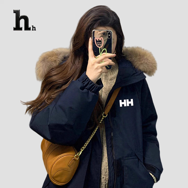 正品HH大毛领羽绒棉服女冬季宽松小个子保暖加厚棉袄外套上衣