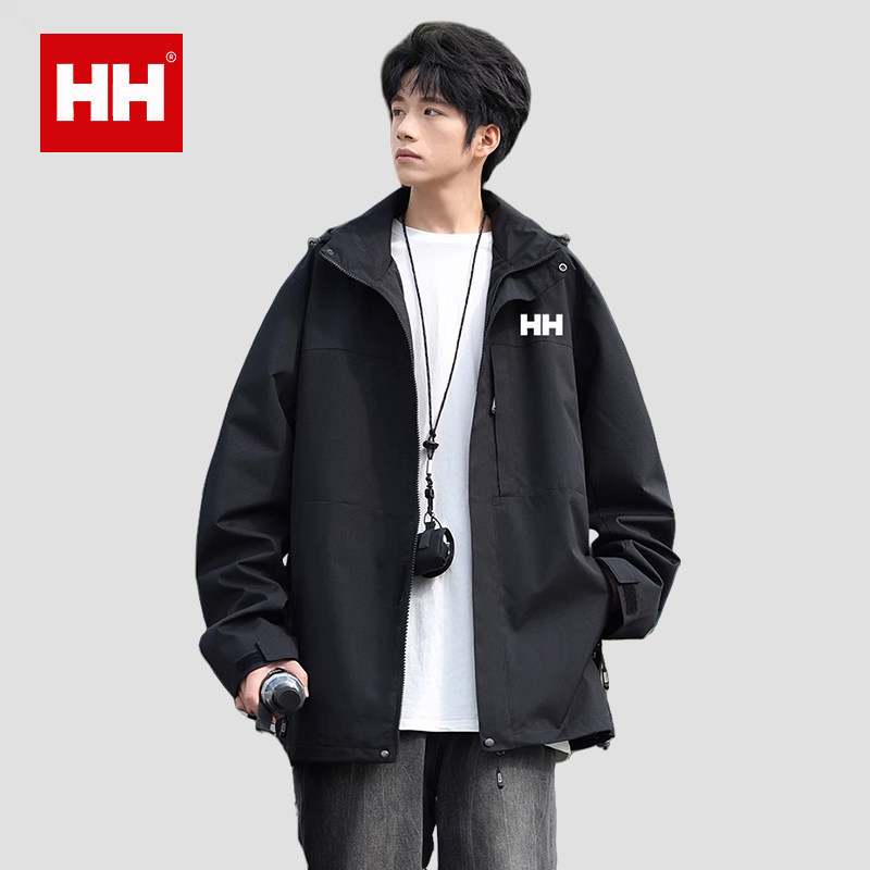 官方正品HH三合一冲锋衣外套男士秋冬户外防风防水登山服工装夹克