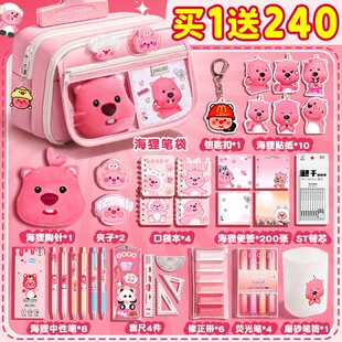 海狸笔袋2025新款女童高颜值ins风初中生文具盒九层大容量小学生