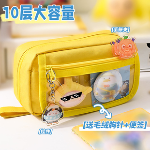 笔袋男生黑科技文具袋男孩款2025新款文具盒小学学习用品