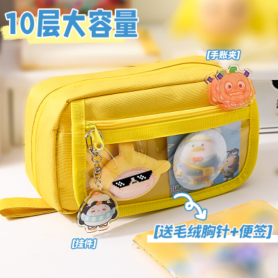 笔袋男生黑科技文具袋男孩款2025新款文具盒小学学习用品