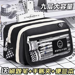 9层超大容量笔袋女生2025新款文具盒男孩款小学生黑色铅笔盒简约