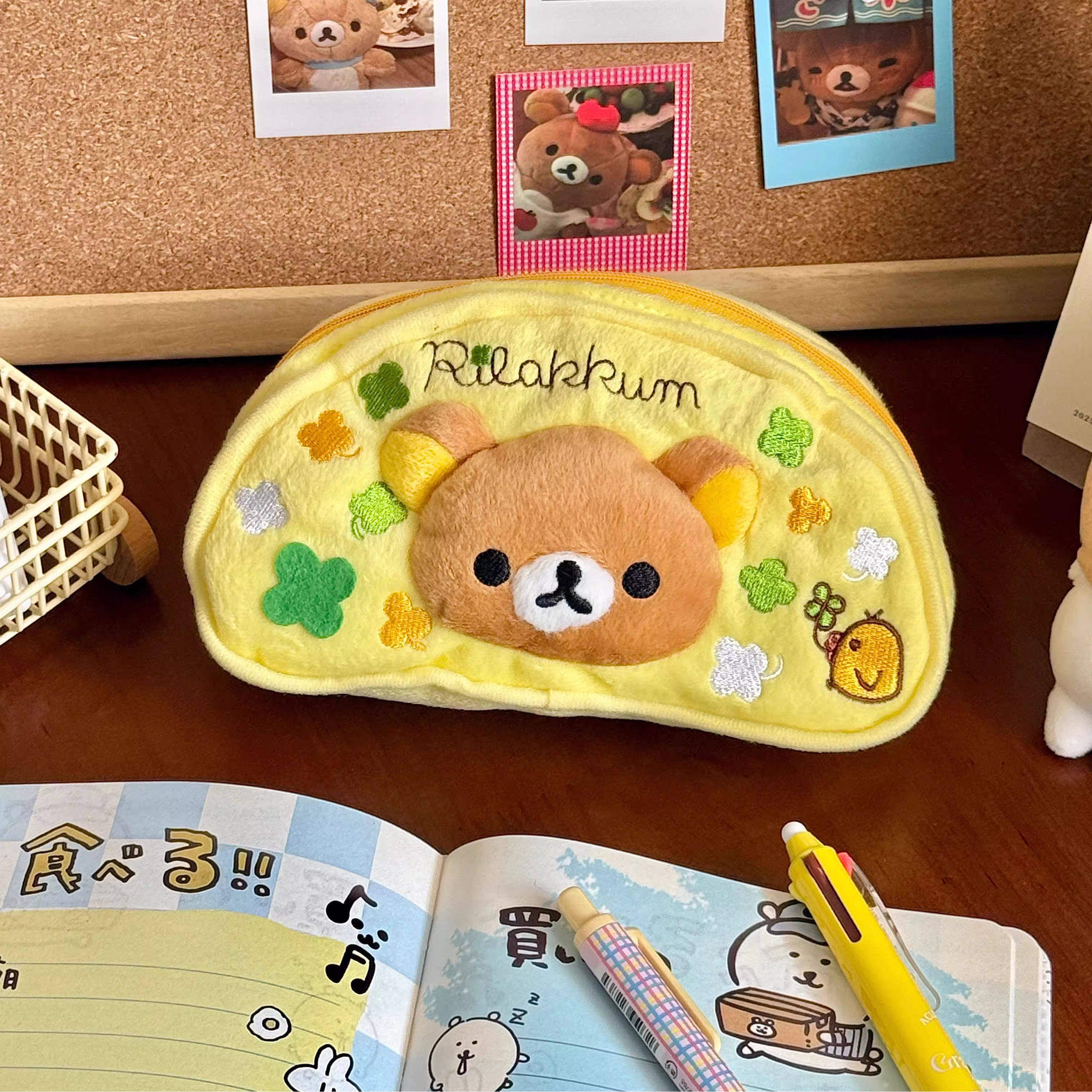 轻松熊四叶草毛绒笔袋高颜值ins风文具袋大容量多功能铅笔盒初高