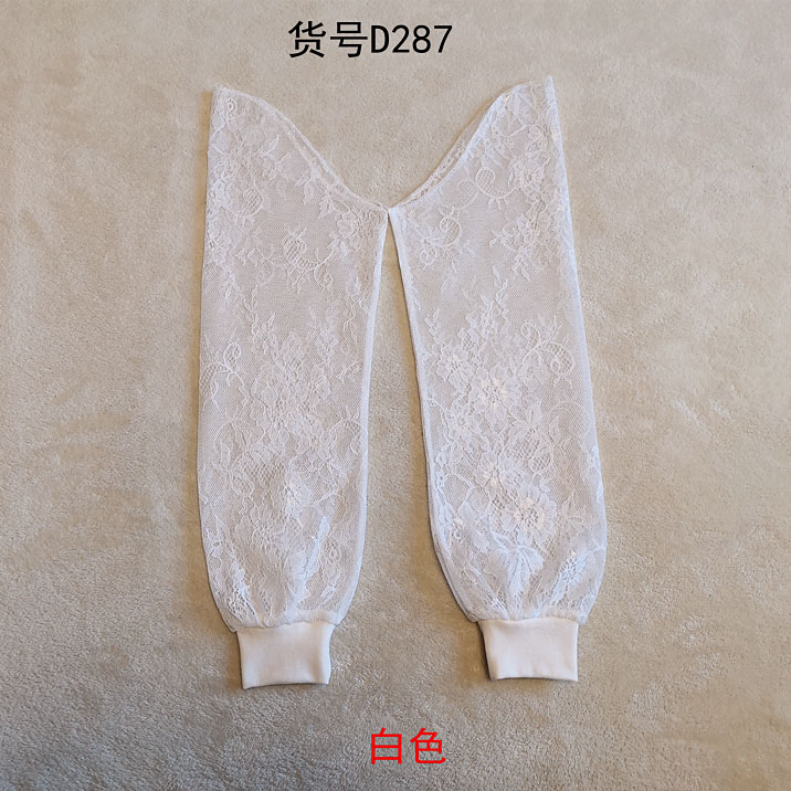 新款蕾丝半成品假袖子