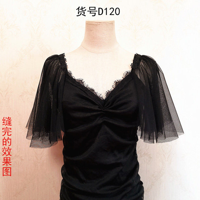 网纱半成品假袖子喇叭袖DIY