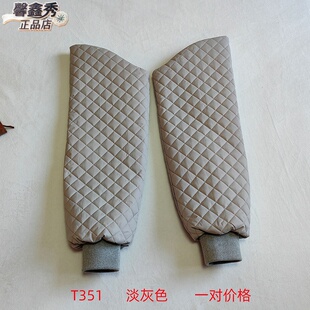 馨鑫秀 新款手臂套长款夹丝棉袖套假袖子秋冬罗口护袖