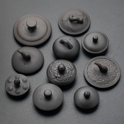 紫砂茶壶盖子泡茶杯盖子茶杯