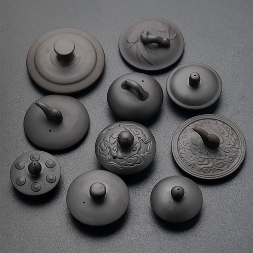 紫砂茶壶盖子泡茶杯盖子茶杯