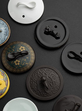 一个装紫砂窑变陶瓷半全自动茶具石磨泡茶壶盖子黑白深蓝单品配件