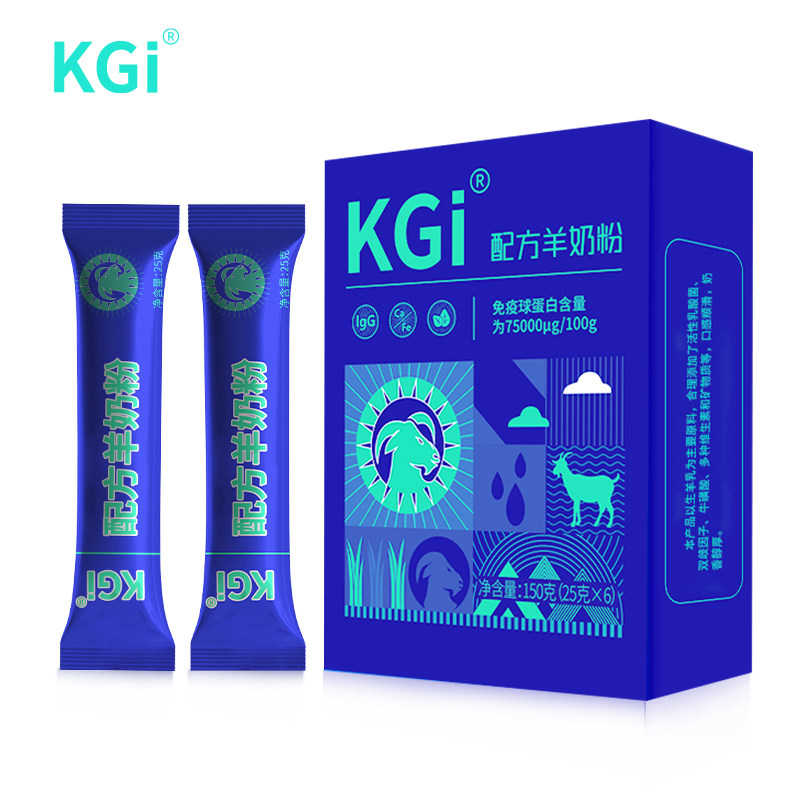 KGI初乳配方羊奶粉150克独立小包装陕西高钙羊奶粉,咖啡/麦片/冲饮,学生/成人/中老年羊奶粉,淘宝优惠券,粉丝福利购,淘宝优惠卷