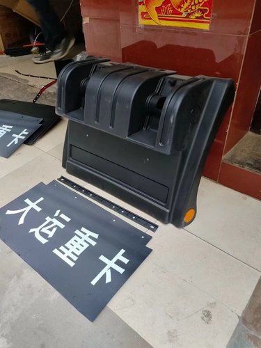 适配大运重卡N9后轮后挡泥板大运N8HN8V新款驱动轮挡泥板配件