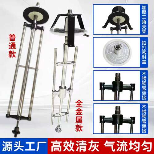 脉冲反吹旋转翼打粉器除尘滤芯