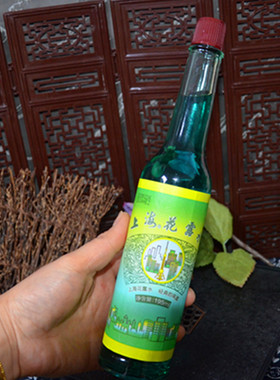 上海花露水195ml 老少皆宜清凉舒爽经典老牌国货男女清新持久留香