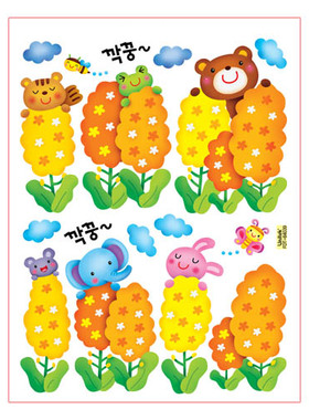 韩国进口可移除墙贴无胶玻璃窗贴防水瓷砖贴家具贴84039