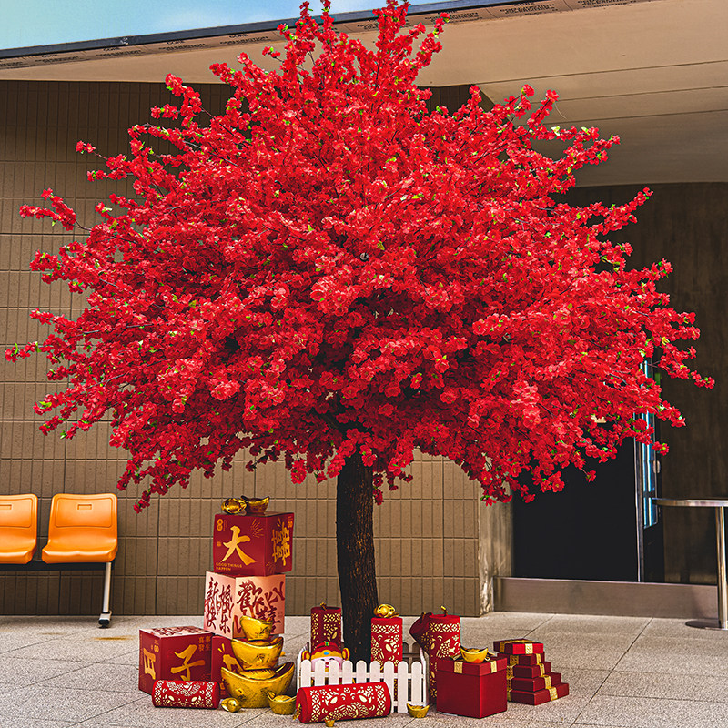 仿真桃花树红色中式国风许愿树发财红包假树商场酒店新年落地装饰,鲜花速递/花卉仿真/绿植园艺,仿真花,淘宝优惠券,粉丝福利购,淘宝优惠卷