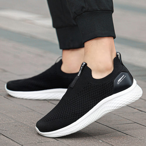 骄傲男孩太赫兹磁能震动鞋2022夏季飞织鞋网面男鞋老年功能跑步鞋