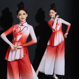 胶州秧歌服演出服女2025新款鼓舞现代扇子舞民族舞广场舞服装套装