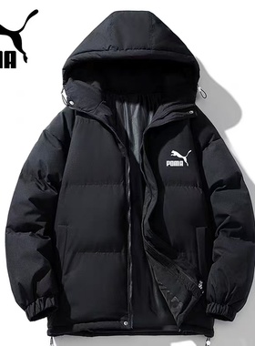 品牌折扣2025冬季新款保暖羽绒棉服女款宽松连帽外套棉衣男棉袄子