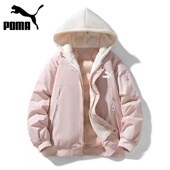 奥特折扣潮牌羽绒棉服新款 男女冬季 加厚袄子连帽拒水防风外套秀禾