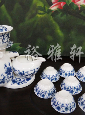 全自动高档商务礼品功夫茶具包邮