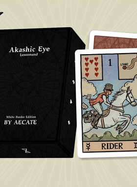 《阿卡西之眼》正版雷诺曼 AKashic Eye利诺曼简单桌游卡牌白边