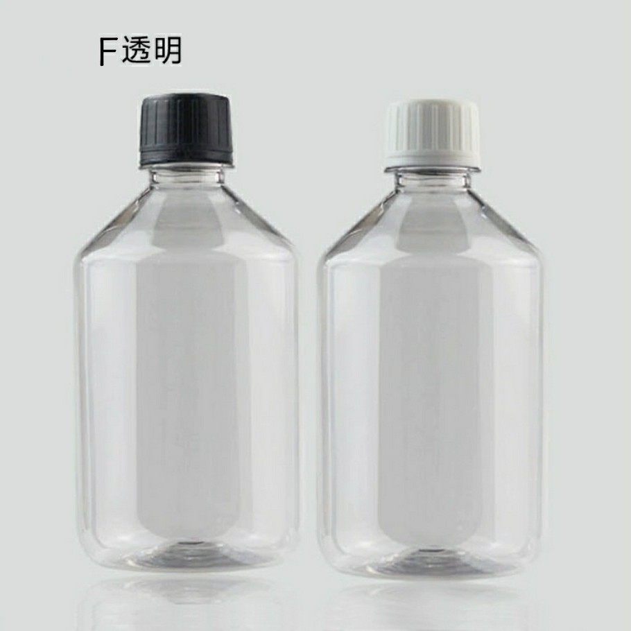 500ml 棕色圆形 平肩pet塑料瓶 f家同款 避光纯露洗发水乳液瓶子