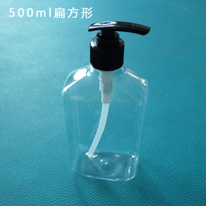 500ml /1L透明pet扁方形 洗发水护发素压泵瓶子压泵白色黑色压泵