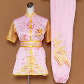 刺绣龙武术服男女练功比赛服长拳南拳服儿童团体演出服表演服