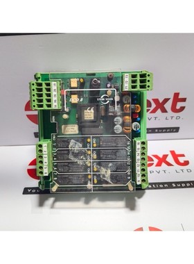 Stein Sohn F201004 A 数字联系人 DCO 8NO