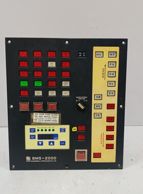 MITSUI ZOSEN 系统 MBP-3 BMS-2000 系统