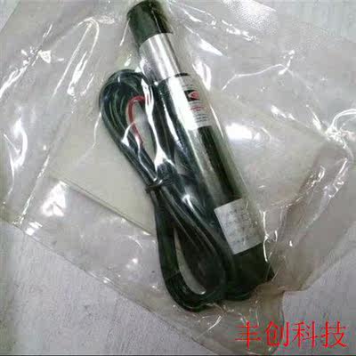 激光灯 SJ-11 24VDC