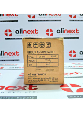 Westronics | Group Annunciator | SBGA-15P2WM | SBGA15P2WM