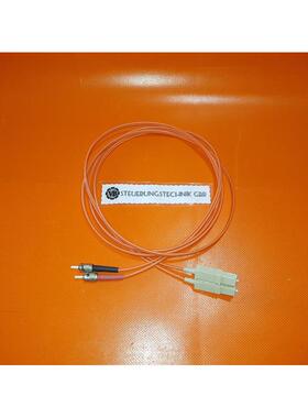 PIRELLI I-Vh 2G 50/125μm 2.0m St/Sc Dublex Glass Fibre LWL