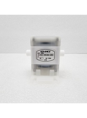 ADVANCE Highly Intelligent Control Valve, M-HICV-045CBi4-K20