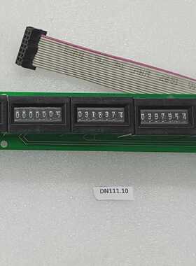 Paltronics PAL0146 Rev. 1