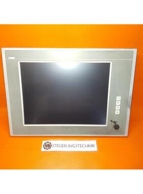 Lenze MP 5000 DVI / P/N 5204-0004 Monitor Industriale